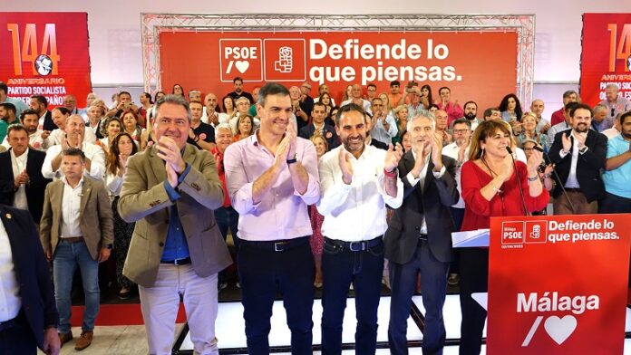 Pedro Sánchez, Juan Espadas, Daniel Pérez, Grande Marlaska e Inmaculada Jabato en Málaga